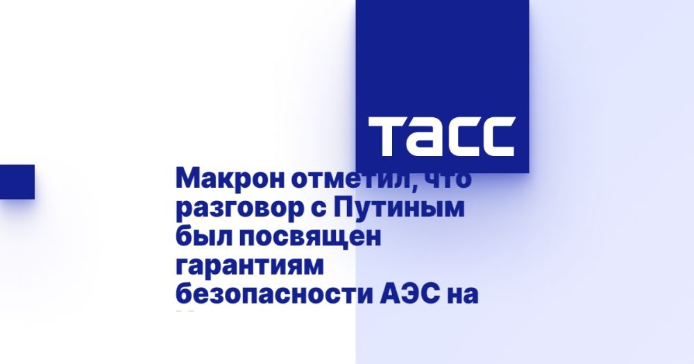 ������ �������, ��� �������� � ������� ��� �������� ��������� ������������ ��� �� �������