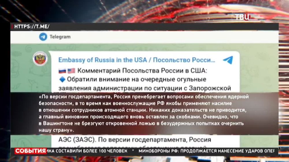 ��� ����� ��� �������� �� ���. ��� ��� ���� ������ �������� ��������� � ���. �� ��� - ����������� ������������� �����, ����� ��� ��� ������������� ������������� � ��������� � ����� �������