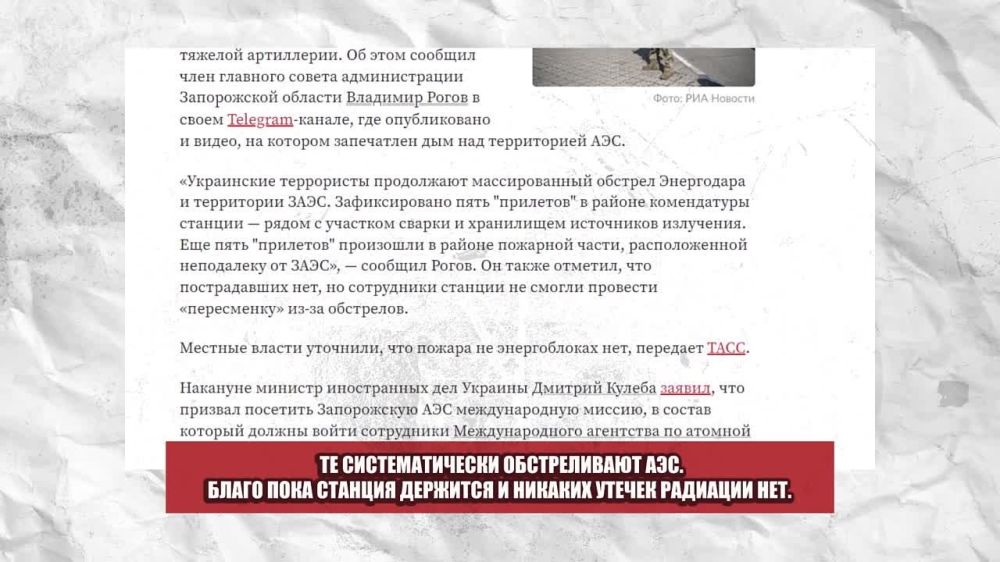 �� ��� ��������, ��� ��� ������� � ������� �������� �� ������� �������� �� ������� ���������� �� �� ����������� �������, � ����� ���������� ���������� ����������