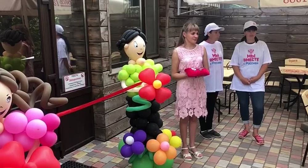 �� ���������� ���������� ��������� ������� ���� "�������"