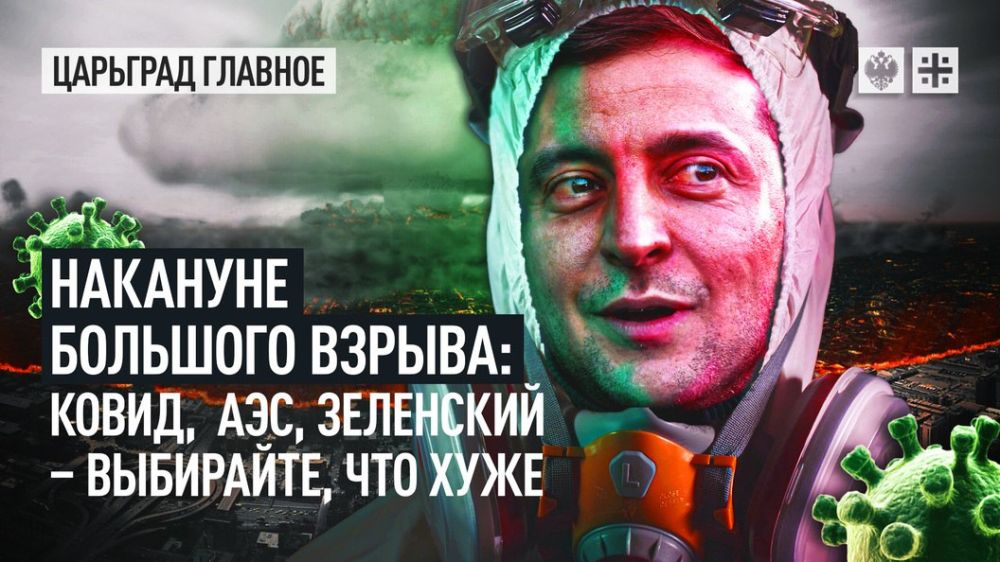 ��������� �������� ���������� ����� ������. ������� ���� �� ������ ������ �����������. ������� ��������� ��� �������?...