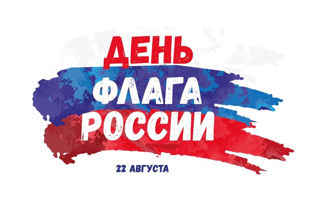 � �����������, 22 �������, � ������� ��������� ������������� �����������, ������������ �� ��� ���������������� ����� ������