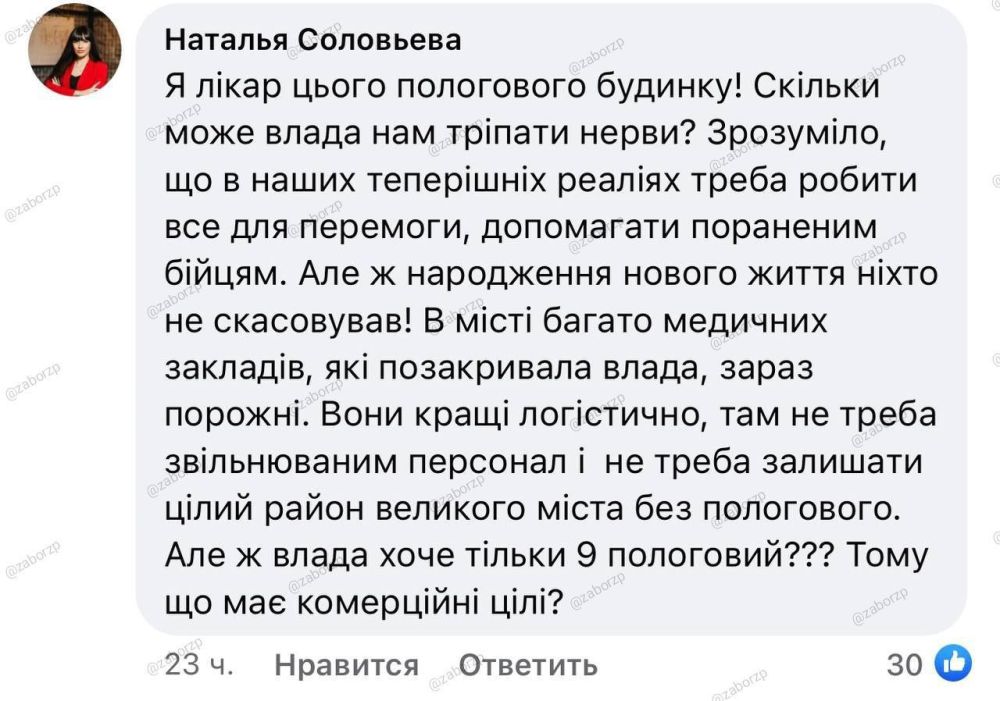 ��������� � ��������� 9-�� ������� ��������� ������ �������� �������������� � �������� ��� ��� ���������