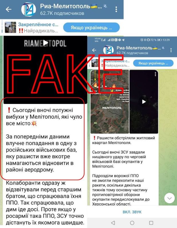 ����: ������� ���������� ����� ����� � ����������, � ����� �������� � ���� ���, � ����� ���������� Telegram-������