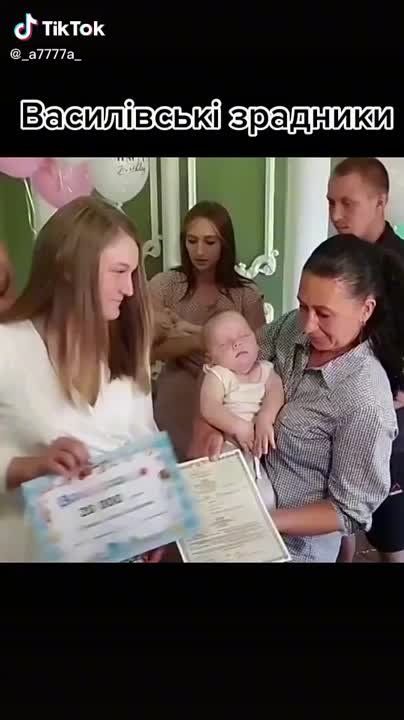 ���������� "��������" ���������� ���������� ����� ��������� ������� � ����� ������� - � ��������� �������� �������