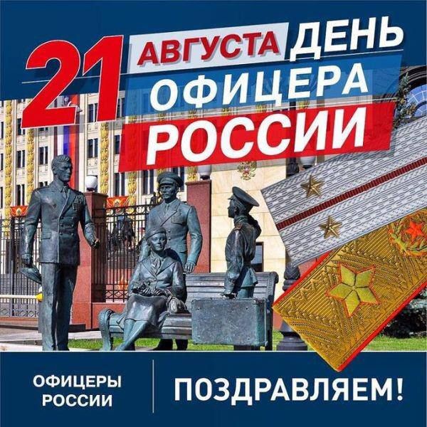 �������� 21 ������� � ����� ������ �������� ���� ������� ������ - ������������ ��������, ������������ ��������� ������ ���� ������� �������� ������