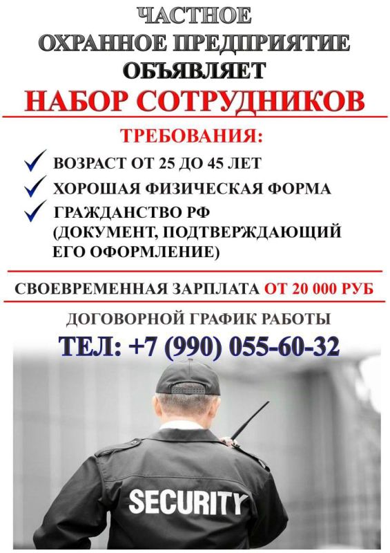 �������� ��������� ����������� ��������� ���������� - ������� �� 25 �� 45 ��� � ������� ���������� �����