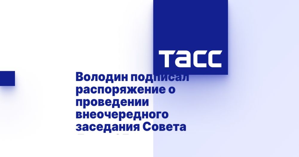 ������� �������� ������������ � ���������� ������������� ��������� ������ ���� 25 �������