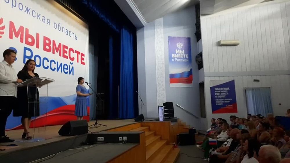 � ������� ���� �� ���������� ����������� ������� ��������� 269 ��������������� ����������