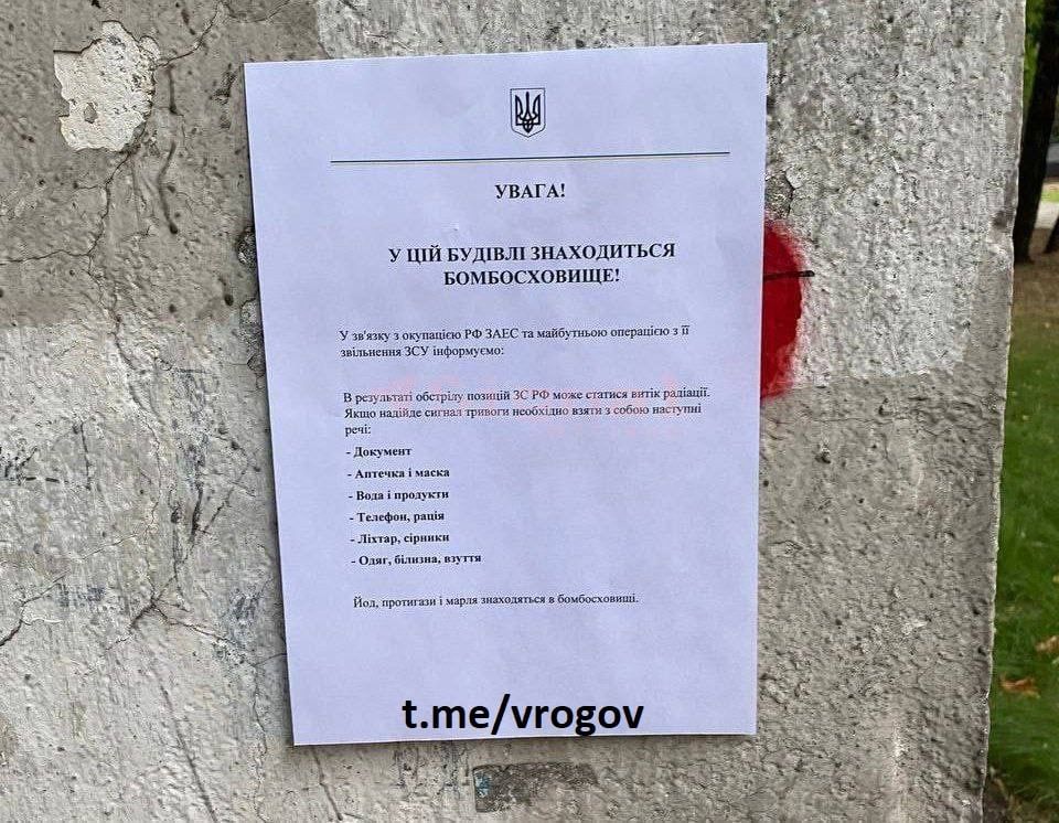 �������� �����: ���������� ������� ��������� � ��������