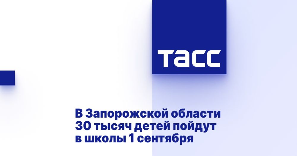 � ����������� ������� 30 ����� ����� ������ � ����� 1 ��������