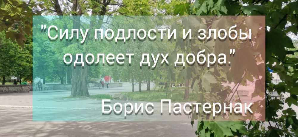 ������� ���� ������