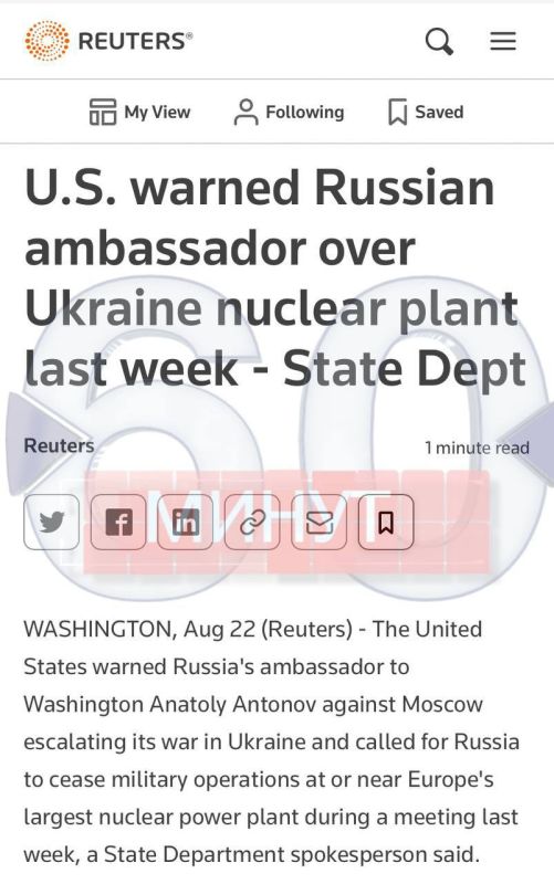 ��� ������� ������ ��� ������������ ����� ������ � ����� � ����������� ��� - ������