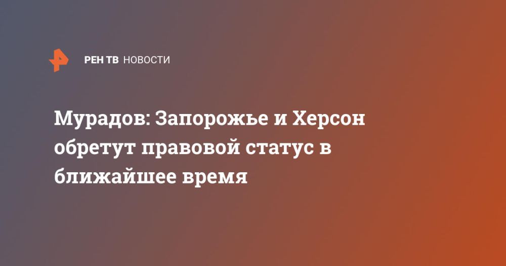 �������: ��������� � ������ ������� �������� ������ � ��������� �����