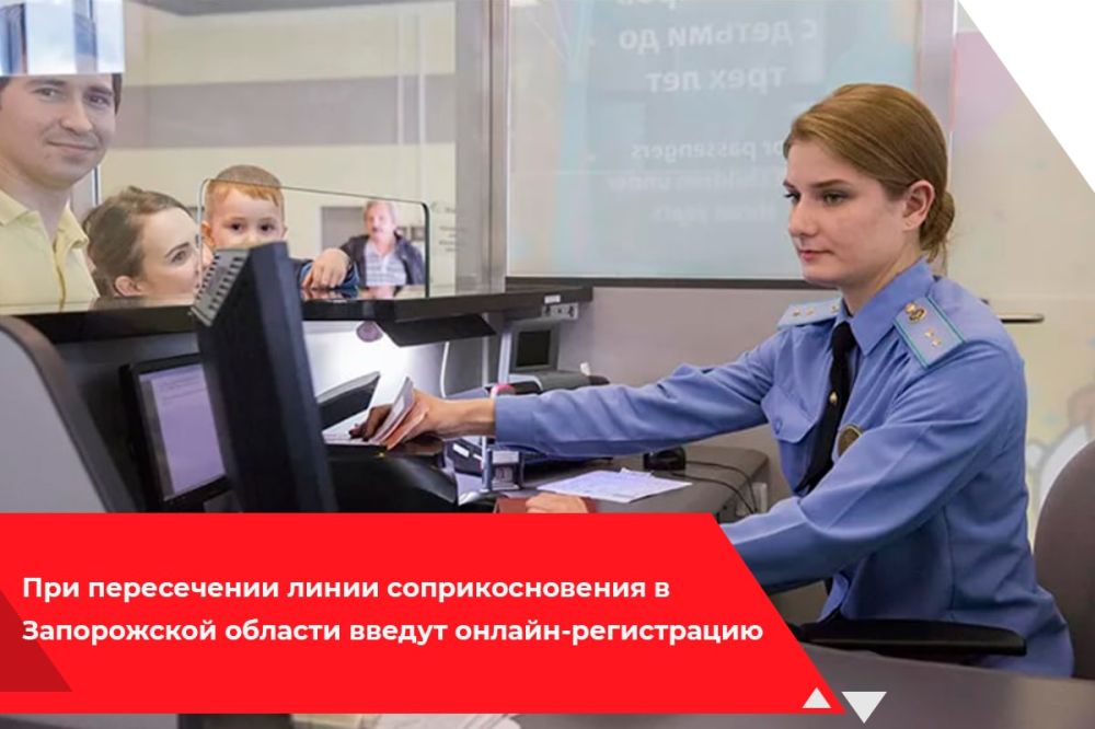 ��� ����������� ����� ��������������� � ����������� ������� ������ ������-�����������