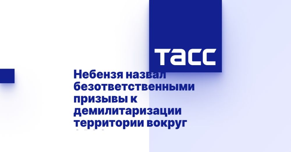 ������� ������ ����������������� ������� � ��������������� ���������� ������ ����