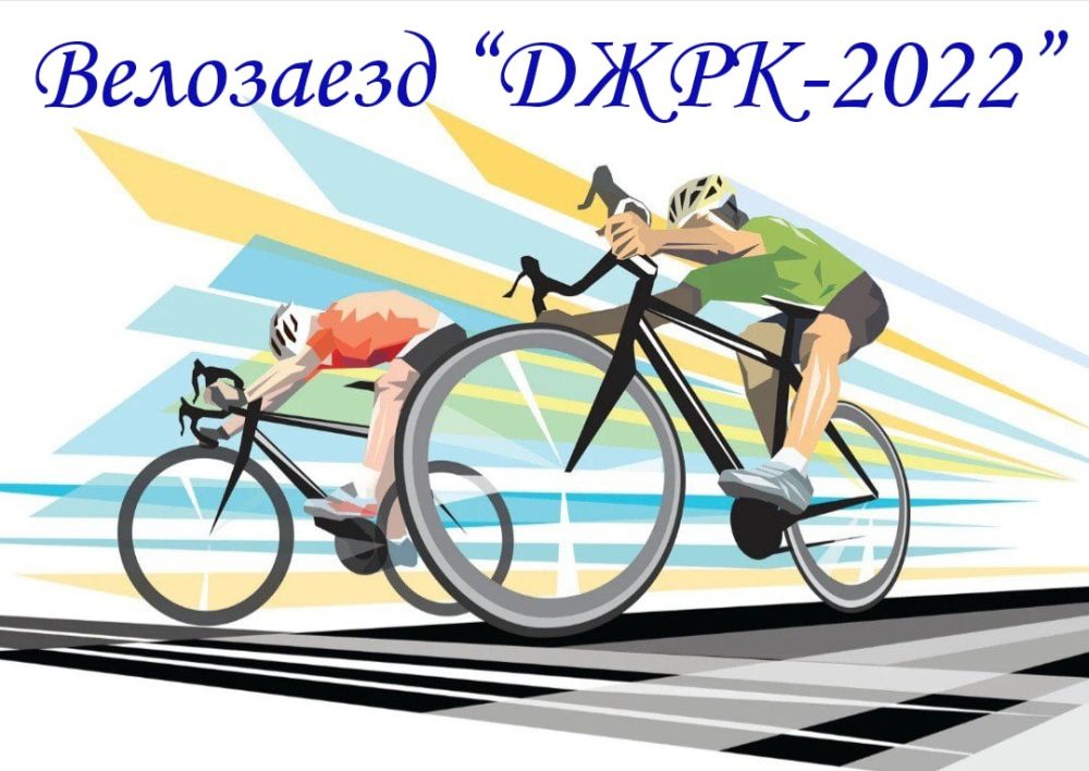 � �����������, 28 �������, ��������� ������������ �� ���������� ����� ���������� ��� "����"
