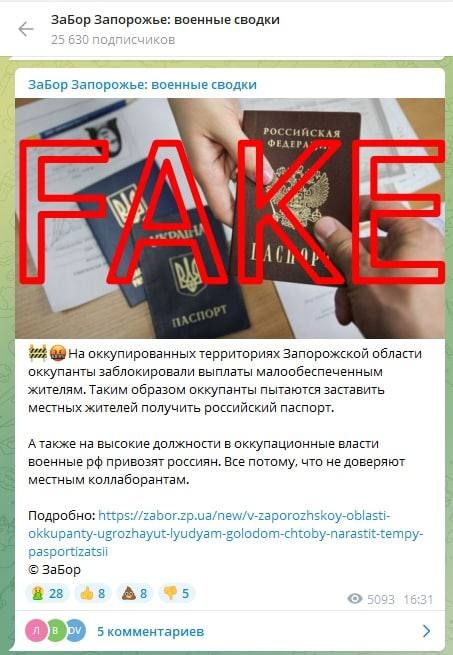 ����: ���������� ��������-������ ��������: ������ ������������ ���������� ����������� ������� ������������� ������� ���������������� ���������� ���������, ����� �������� �������� ���������� �������