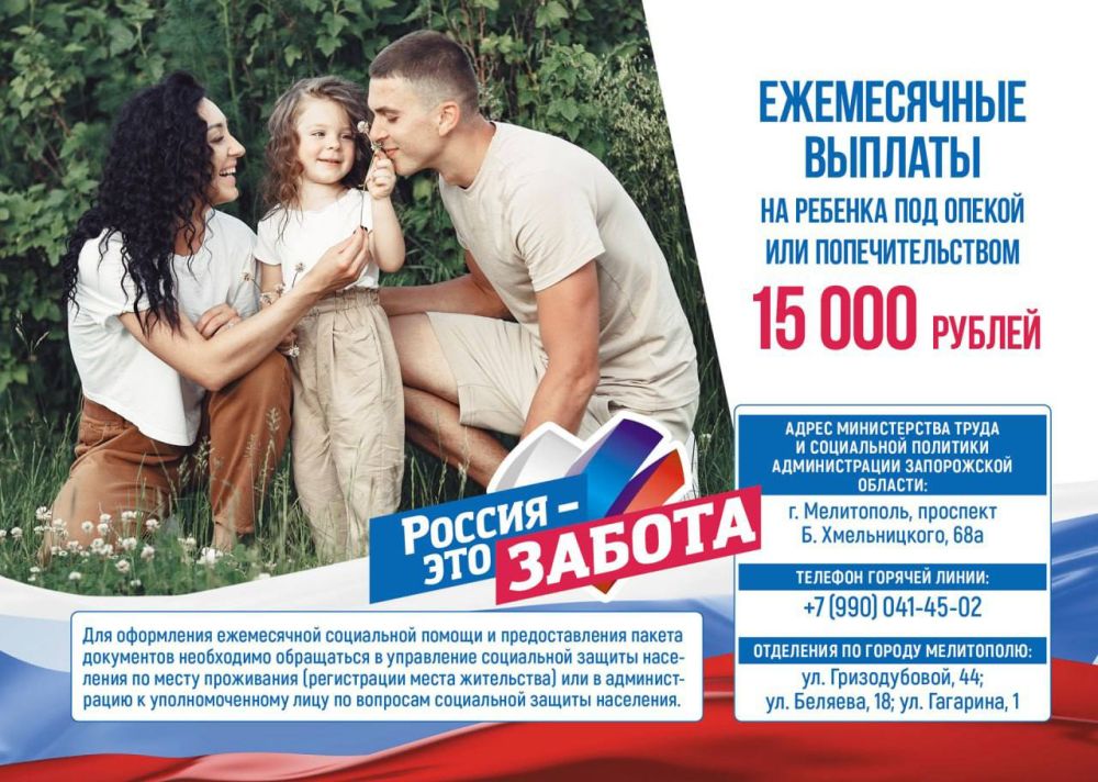 ������� ��������: ���������, ����� ���������� ������� �������������� �� ���������� ����������� �������: