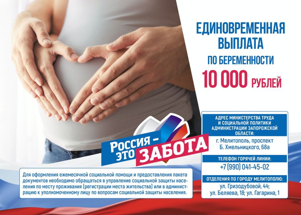 ������� ��������: � 1 ������� 2022 �� ���������� ����������� ������� ���������� ���������� ������� ���������, ������� ����� �� �� ��������� � ��������� �� ����� � ���������� ����� � ���������� ������ ��������� ���������, �������� �������������