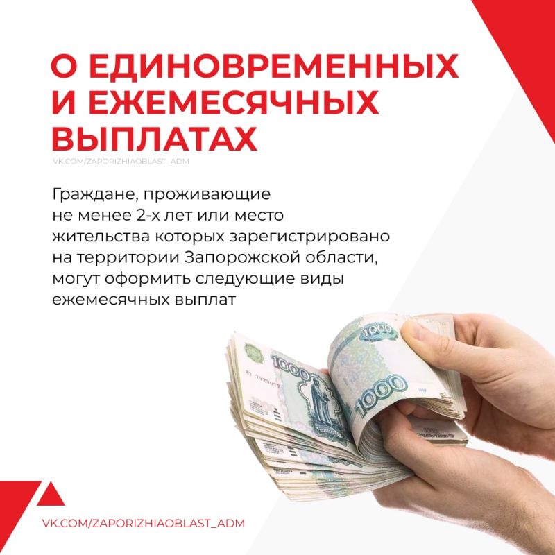 ������������� ������ ������� ��������� � �������������� � ����������� ��������, ��������� ������� �������