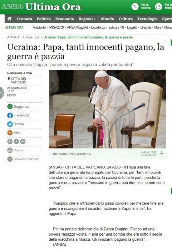 ���� ������� � ���� �������: