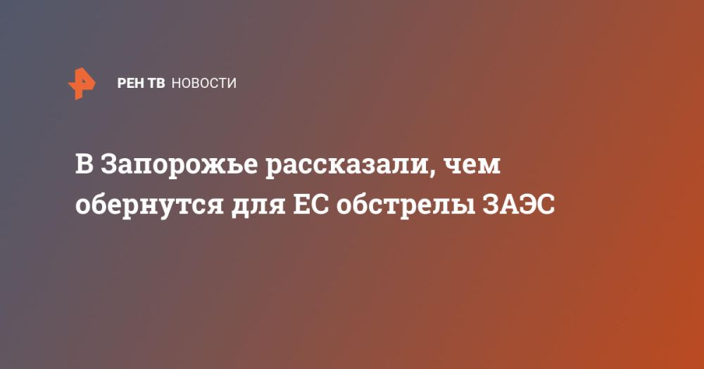 � ��������� ����������, ��� ��������� ��� �� �������� ����
