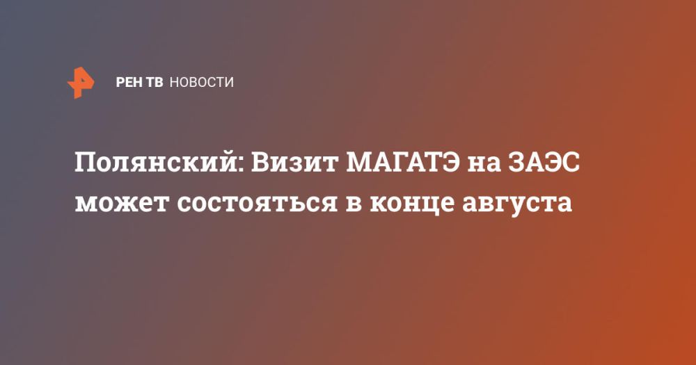 ���������: ����� ������ �� ���� ����� ���������� � ����� �������