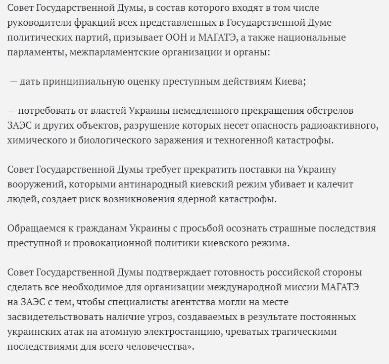����� �� ���������� ���������� ������ ������� ������ ������ �� ����������� ���