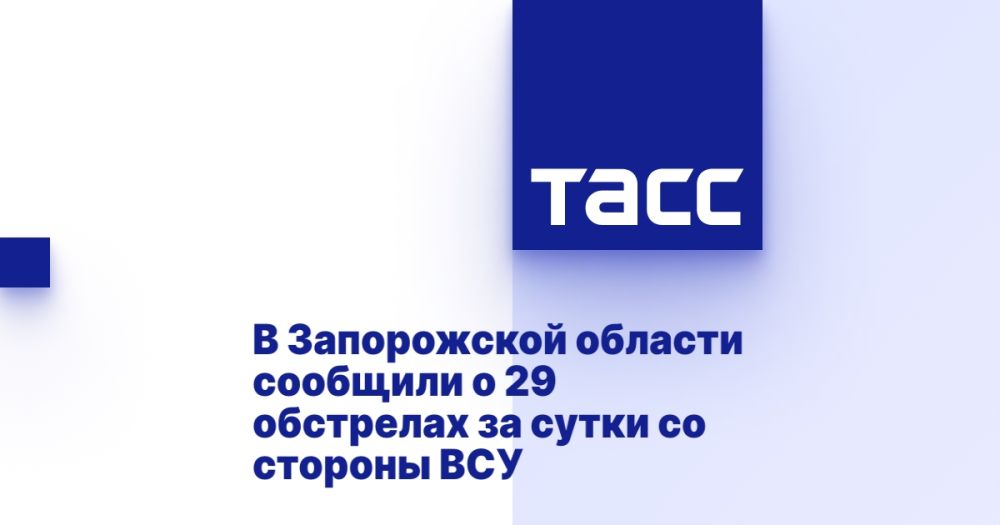 � ����������� ������� �������� � 29 ��������� �� ����� �� ������� ���