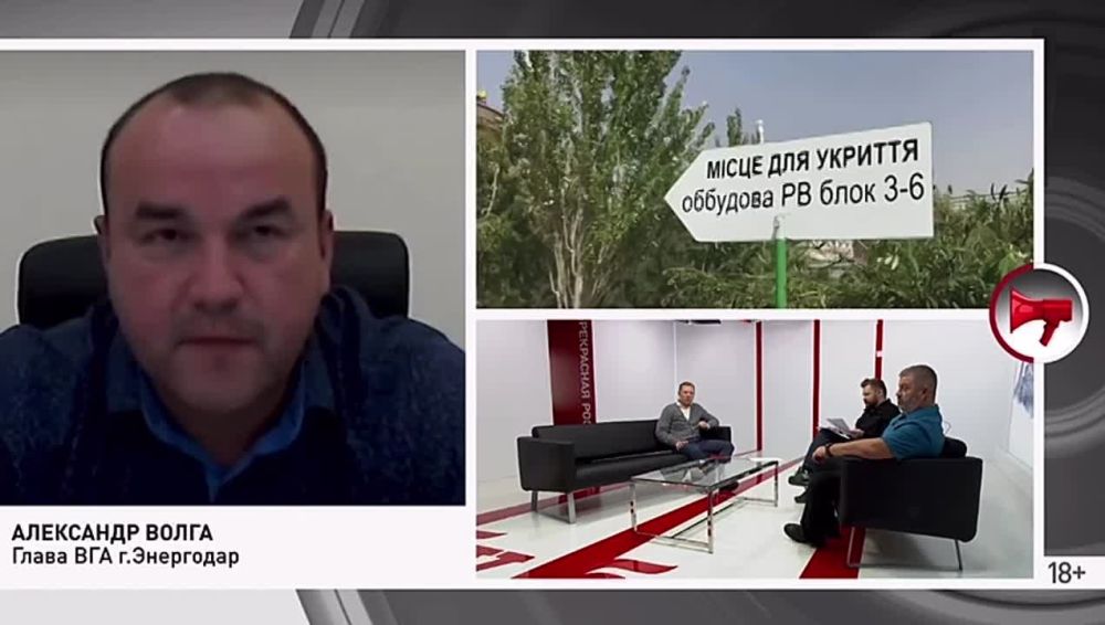 �� ������ � ��� ����� �����, ��������������, ������������������ ����