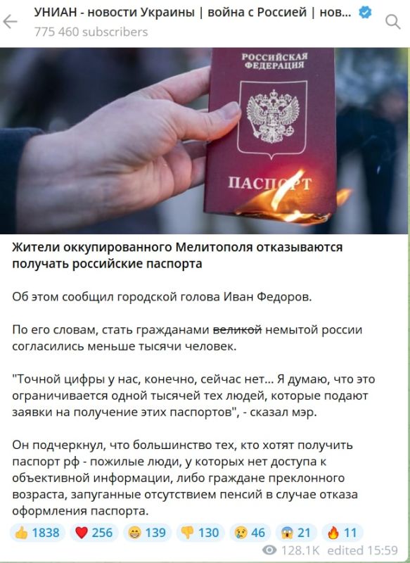 ����: � ���������� ���� ������� ������������ �������� ���������� ��������, �������� ���������� ��������-������