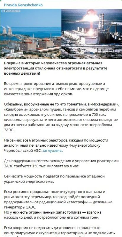 ����: ��-�� ��������� ����������� ��� ����������� ������� ���� ���������� ��������� ����� ���������������