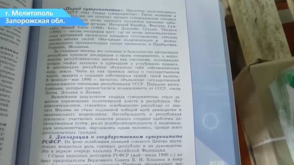 � ���������� ��������� ����� 66 ����� ����� ���������� ���������