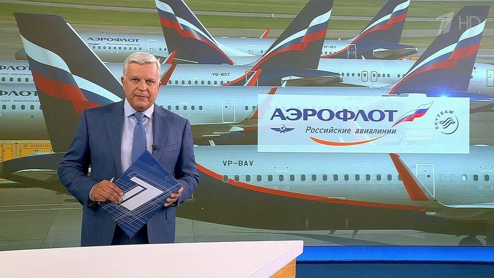 ������ ��������� ������� � 21:00 �� 26.08.2022