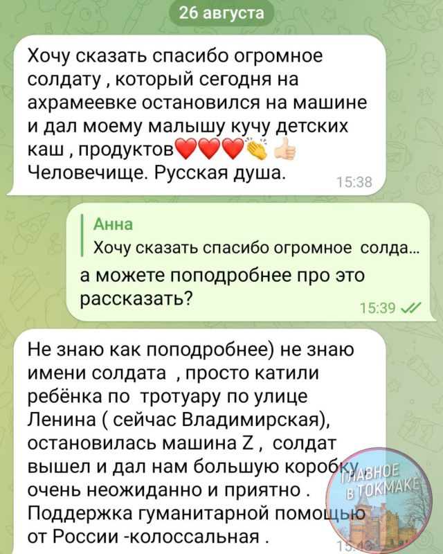 ���� ���������� ���������� � ���, ��� ������� ������� ������� �� �������