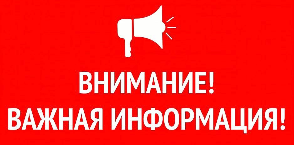 ��� ���������� �������������� �������� ����������� ���