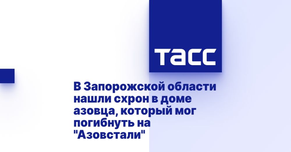 � ����������� ������� ����� ����� � ���� ������, ������� ��� ��������� �� "���������"