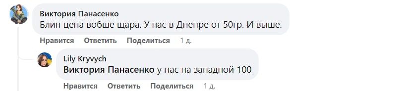 ������ �������������� ����� ���������� ���������� ����� �� �������� � �������