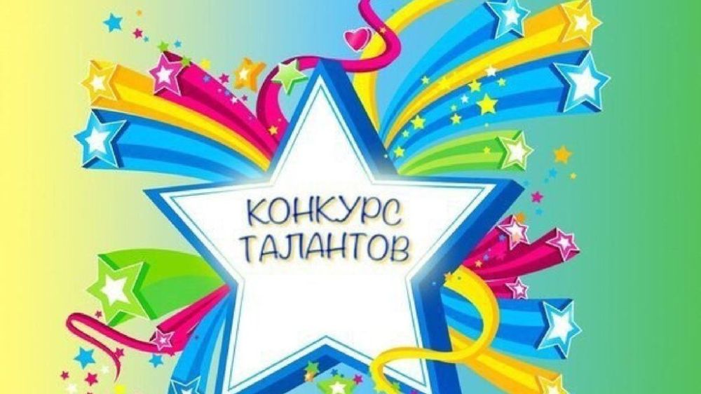28.08.2022 �.. � 13:00