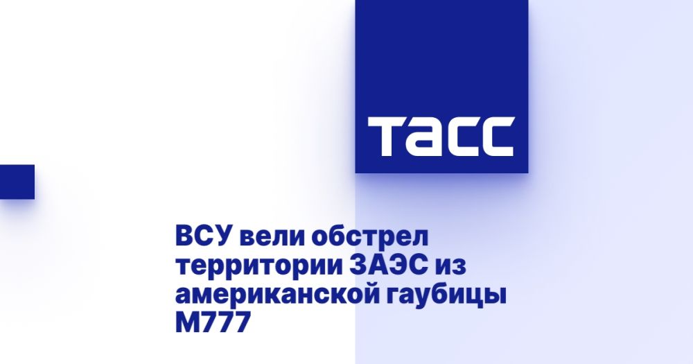 ��� ���� ������� ���������� ���� �� ������������ ������� �777
