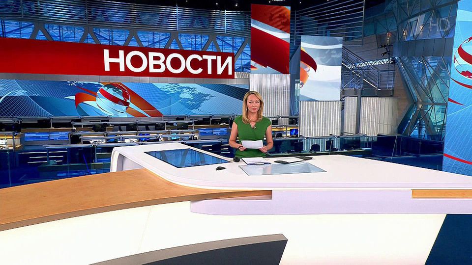 ������ �������� � 12:00 �� 27.08.2022