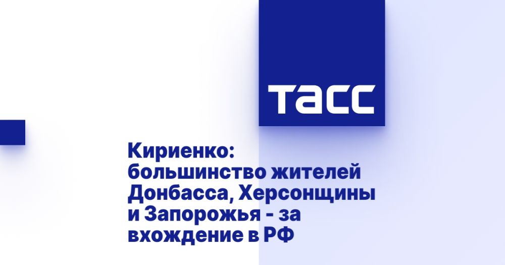 ��������: ����������� ������� ��������, ���������� � ��������� - �� ��������� � ��