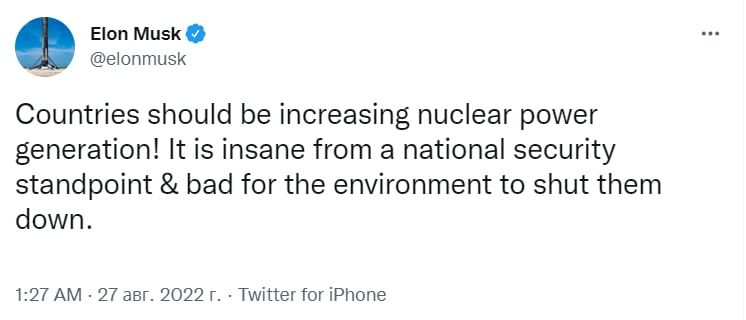 Илон Маск призвал включить все атомные электростанции планеты на полную мощность