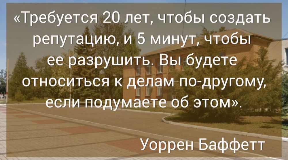 ���� ������� � �������� ���