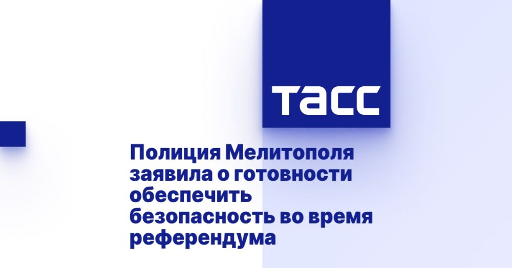 ������� ���������� ������� � ���������� ���������� ������������ �� ����� �����������