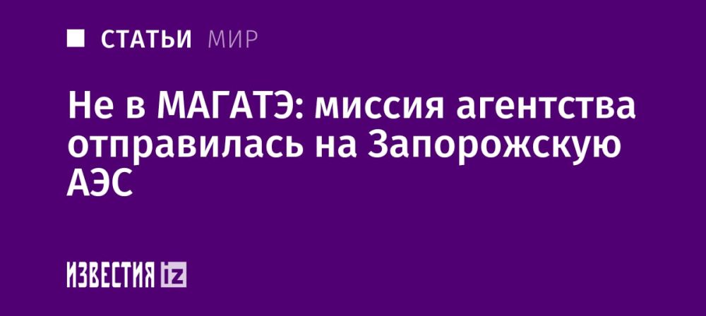 ������������� ��������� ������ ��������� ������������ ������ � ����������, ������ � ����������� ����������� �� �� ��� � ������������ ����������� ���������������� �����, ���������� ����������� �������� ������� � ������