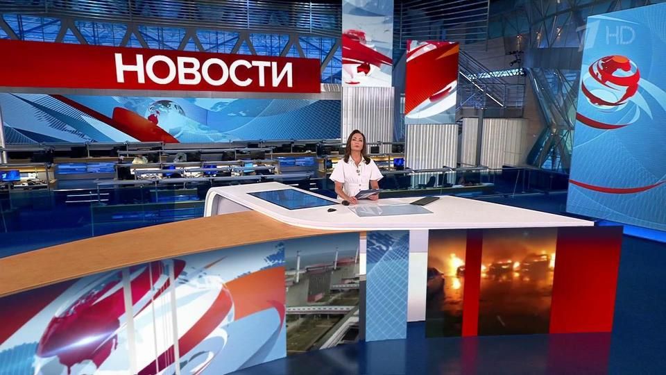 ������ �������� � 13:00 �� 29.08.2022