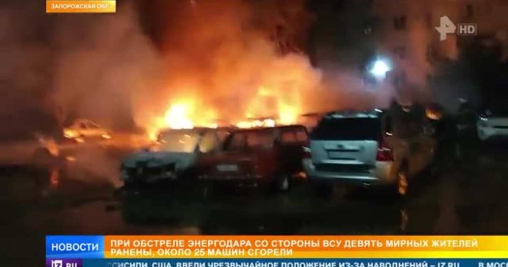 "������ ������ ���� ���", - ���������� ���������� �� �������� ���