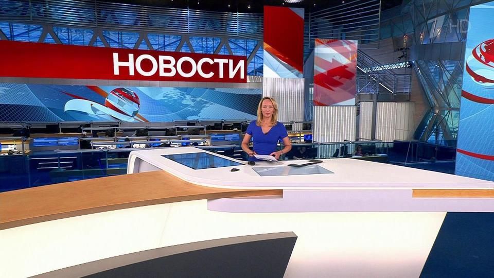 ������ �������� � 14:00 �� 29.08.2022